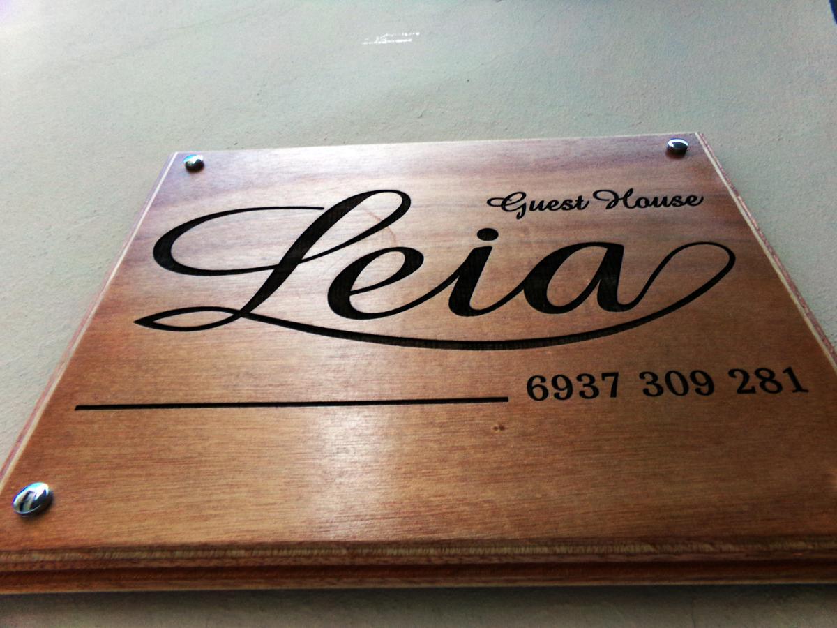 Leia Guest House 에르무폴리 외부 사진